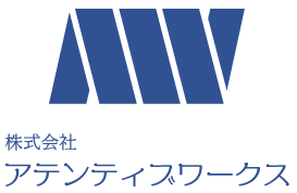 豊橋市の軽配送業者で求人を実施中。「株式会社アテンティブワークス」の業務委託で高収入も目指せます。